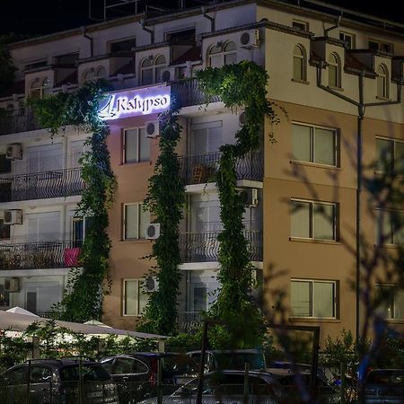 Kalypso Hotel Приморско Экстерьер фото
