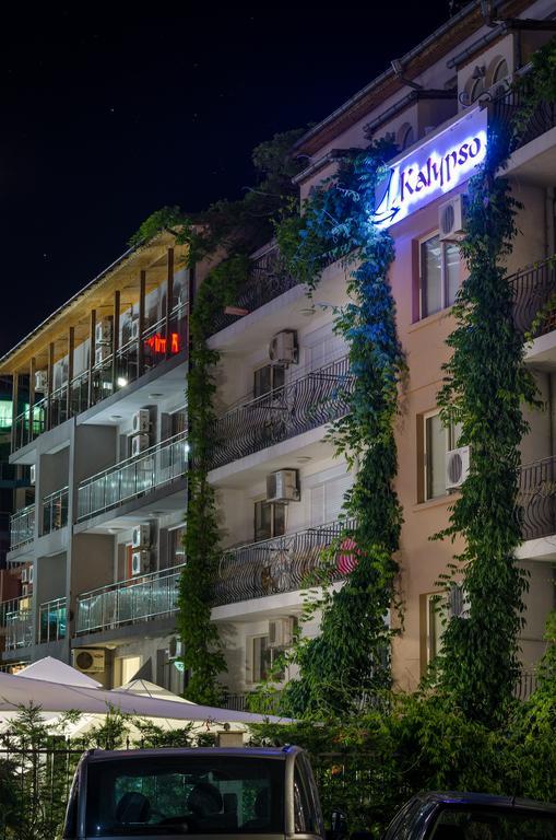 Kalypso Hotel Приморско Экстерьер фото